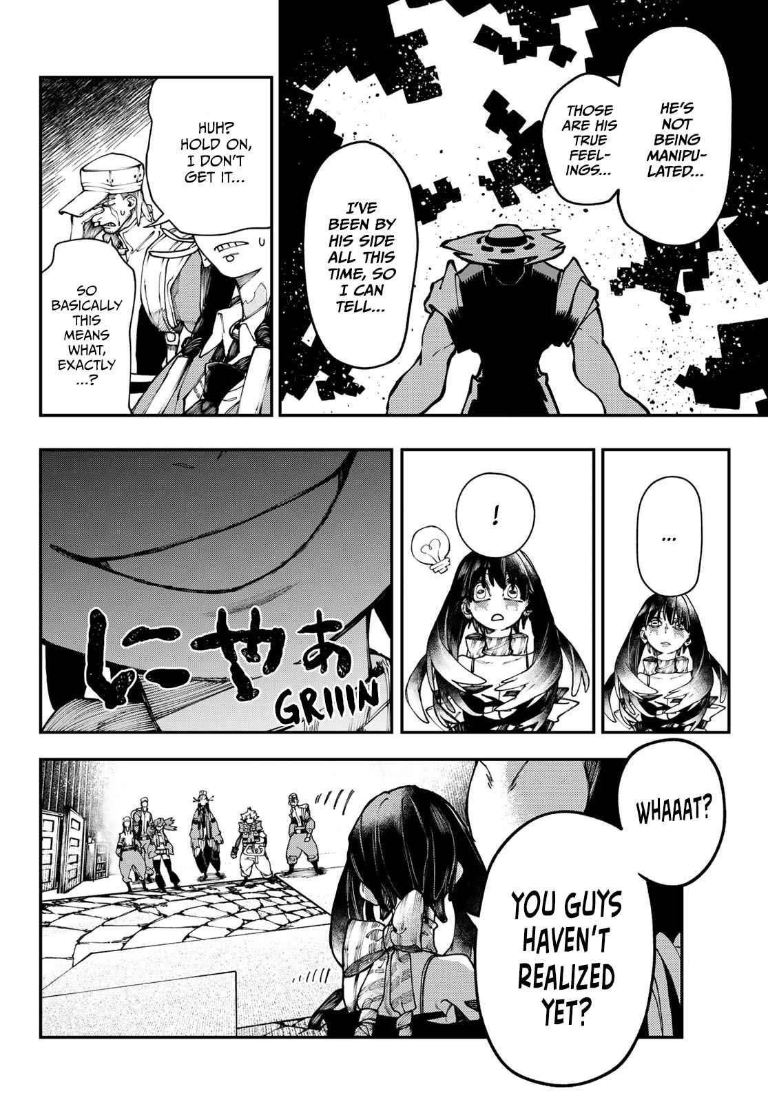 Read Gachi Akuta en Manga Online