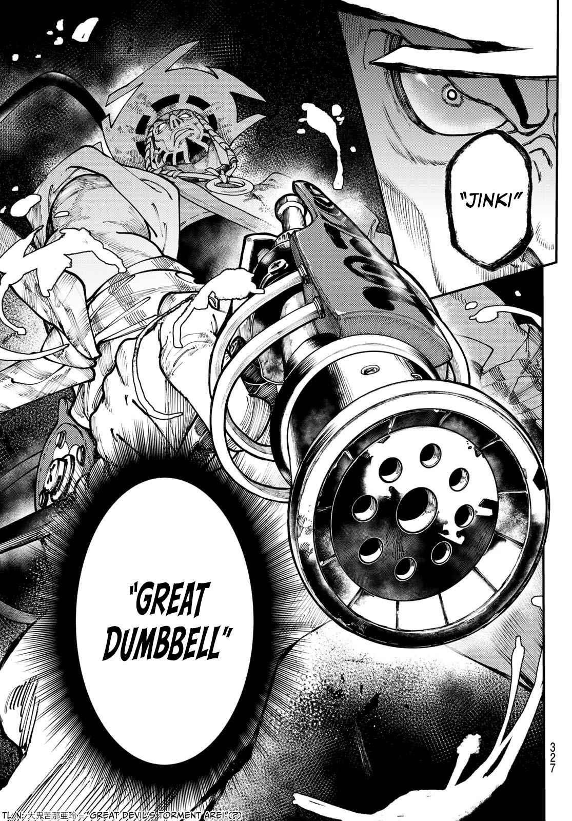 Read Gachi Akuta en Manga Online