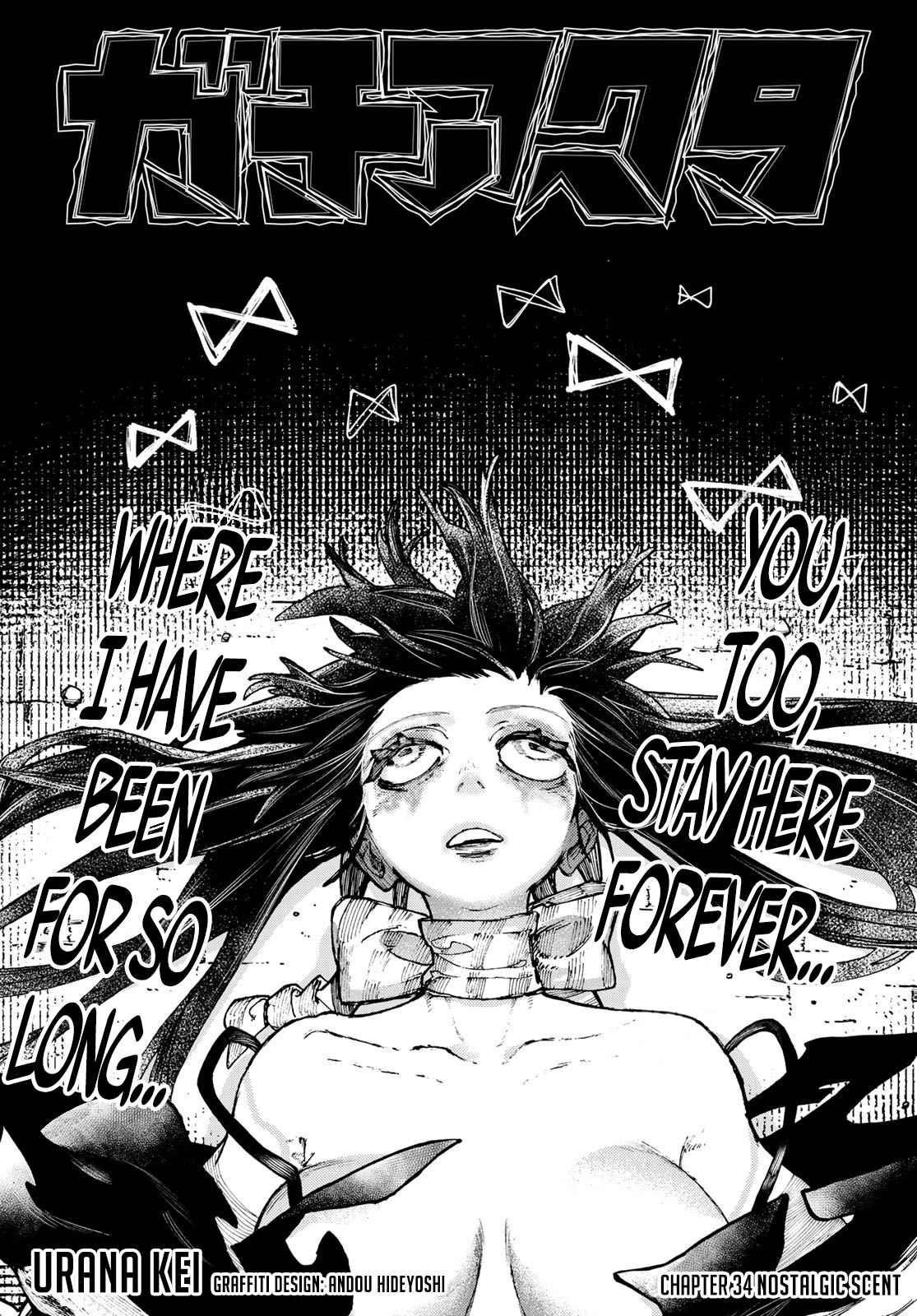 Read Gachi Akuta en Manga Online