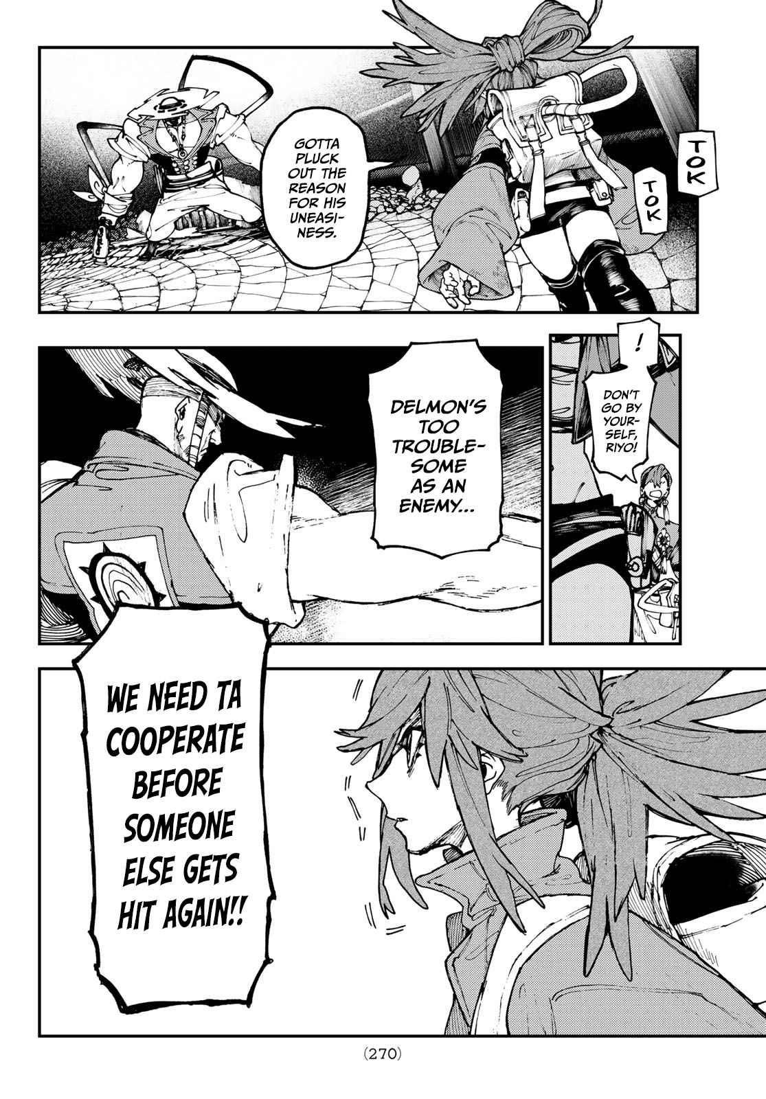 Read Gachi Akuta en Manga Online