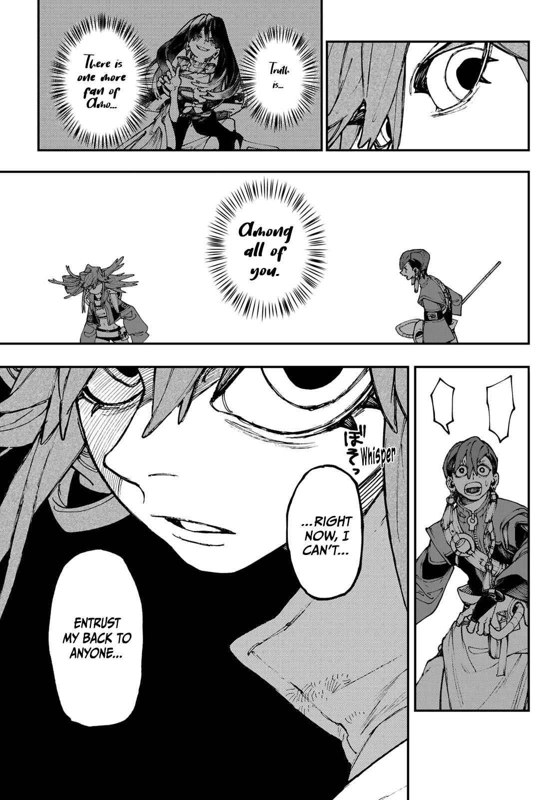 Read Gachi Akuta en Manga Online