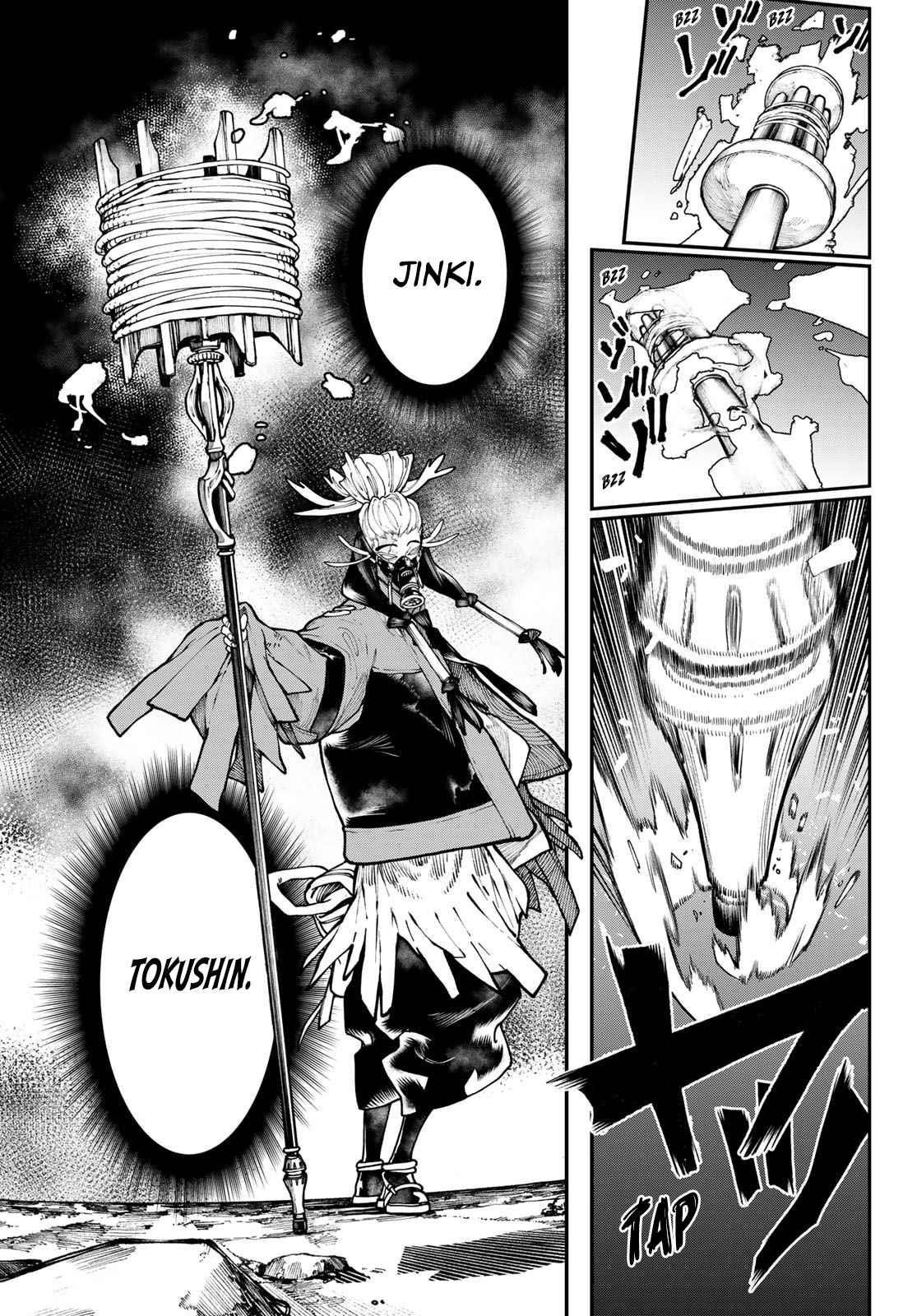 Read Gachi Akuta en Manga Online