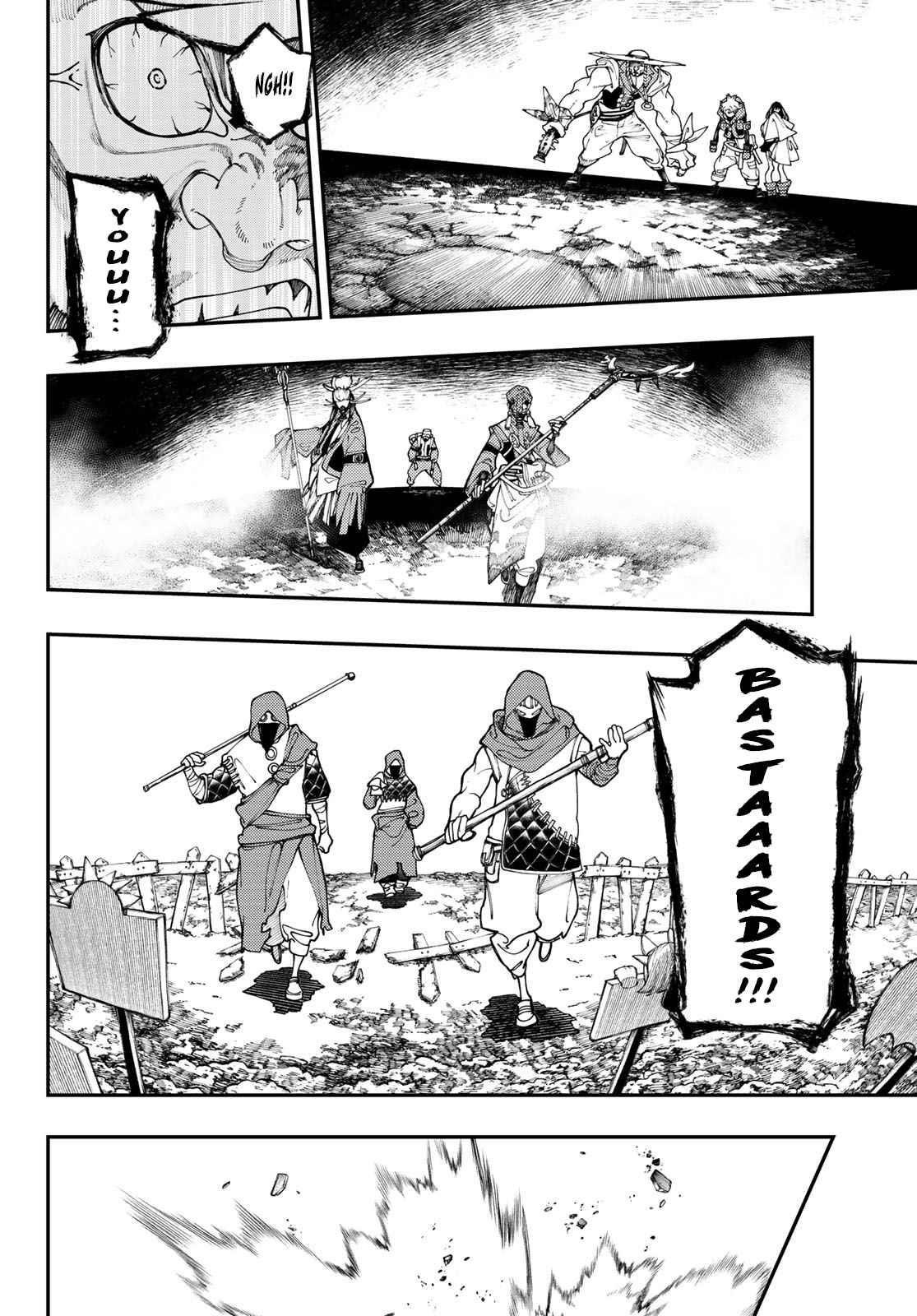 Read Gachi Akuta en Manga Online