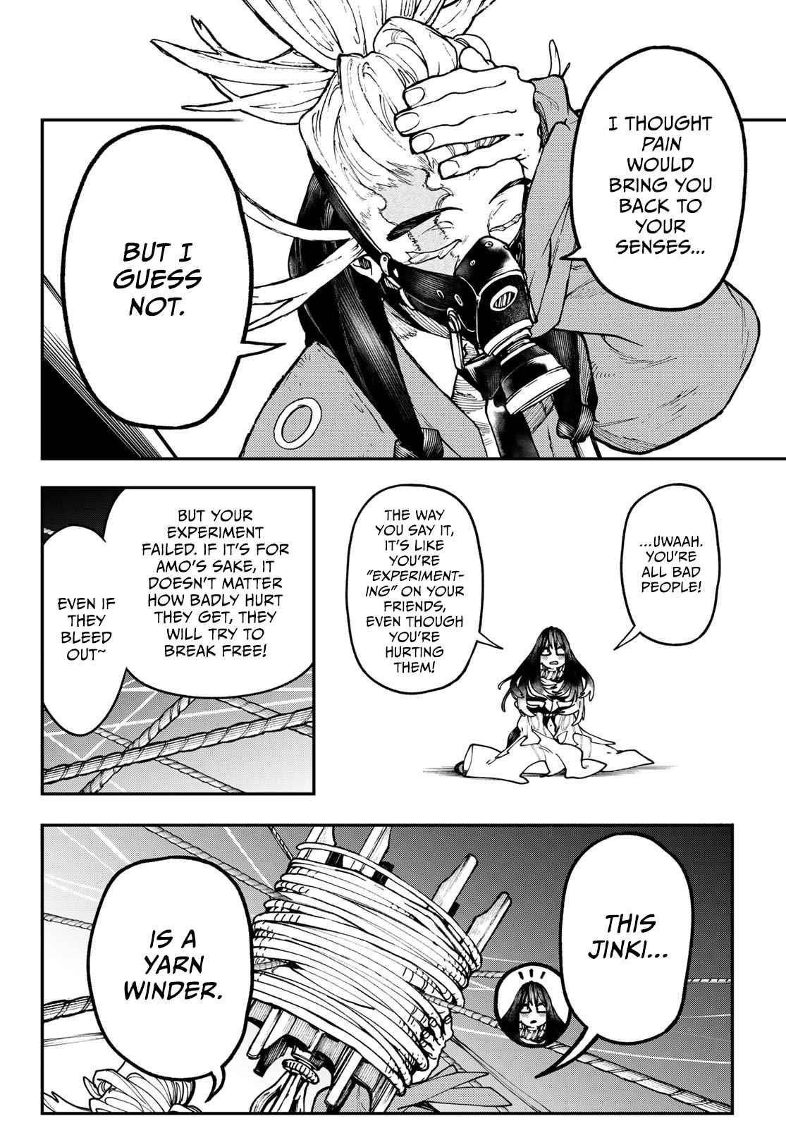 Read Gachi Akuta en Manga Online