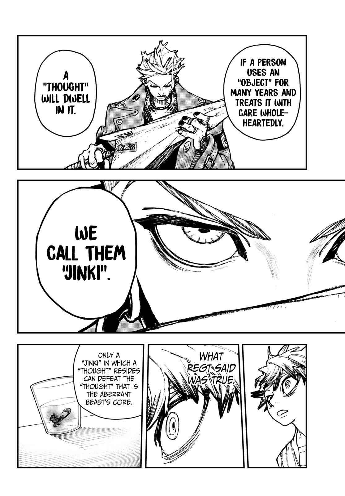 Read Gachi Akuta en Manga Online