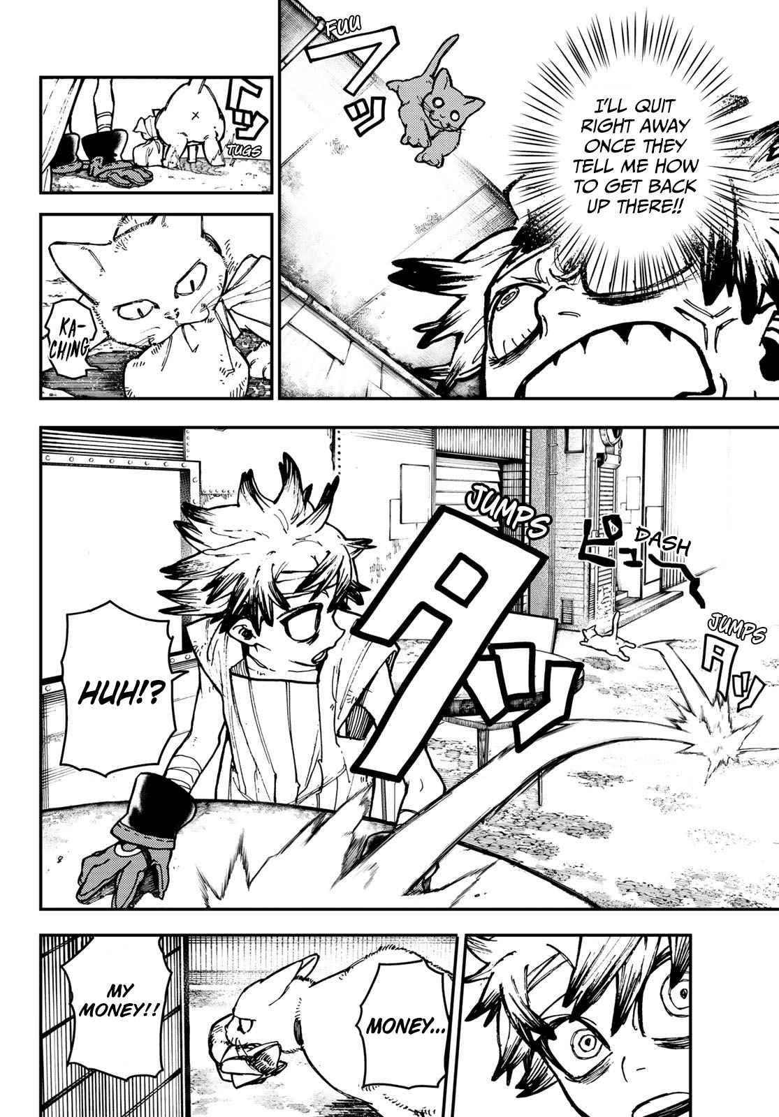 Read Gachi Akuta en Manga Online