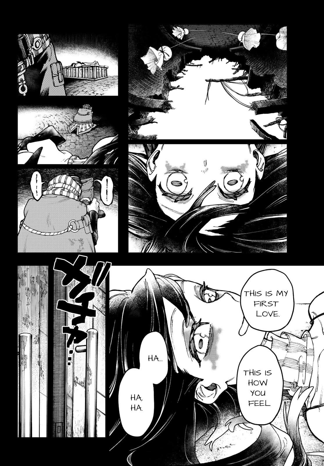 Read Gachi Akuta en Manga Online