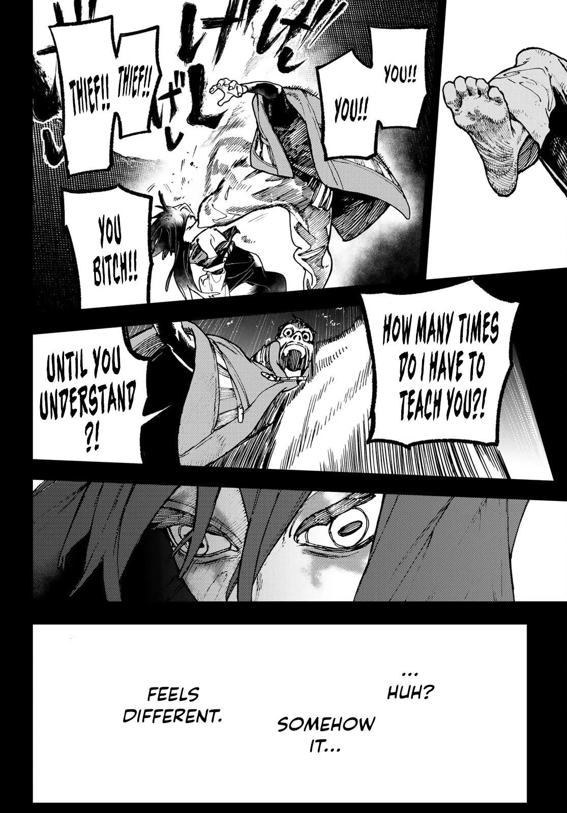 Read Gachi Akuta en Manga Online