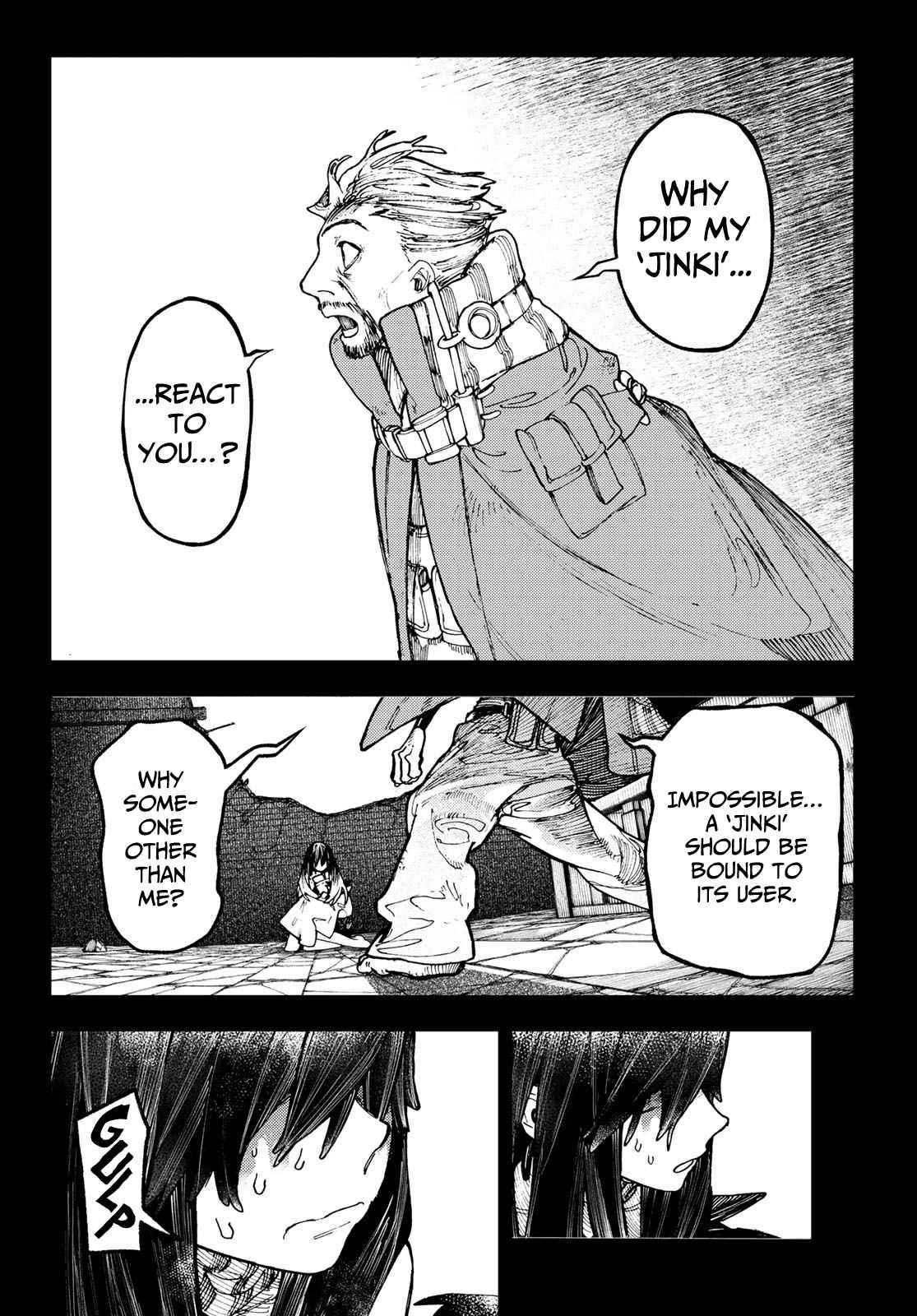 Read Gachi Akuta en Manga Online