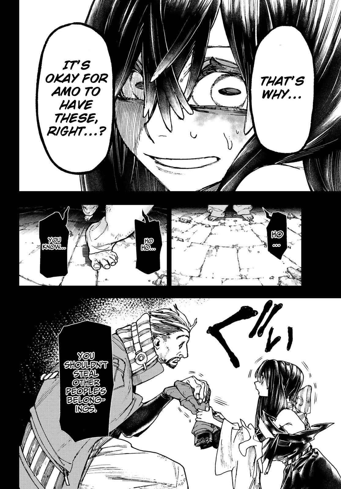 Read Gachi Akuta en Manga Online