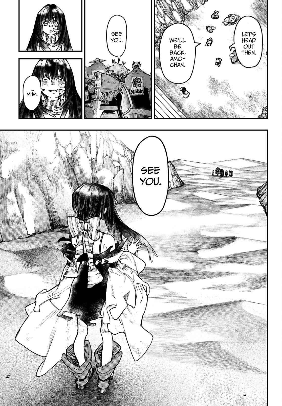 Read Gachi Akuta en Manga Online