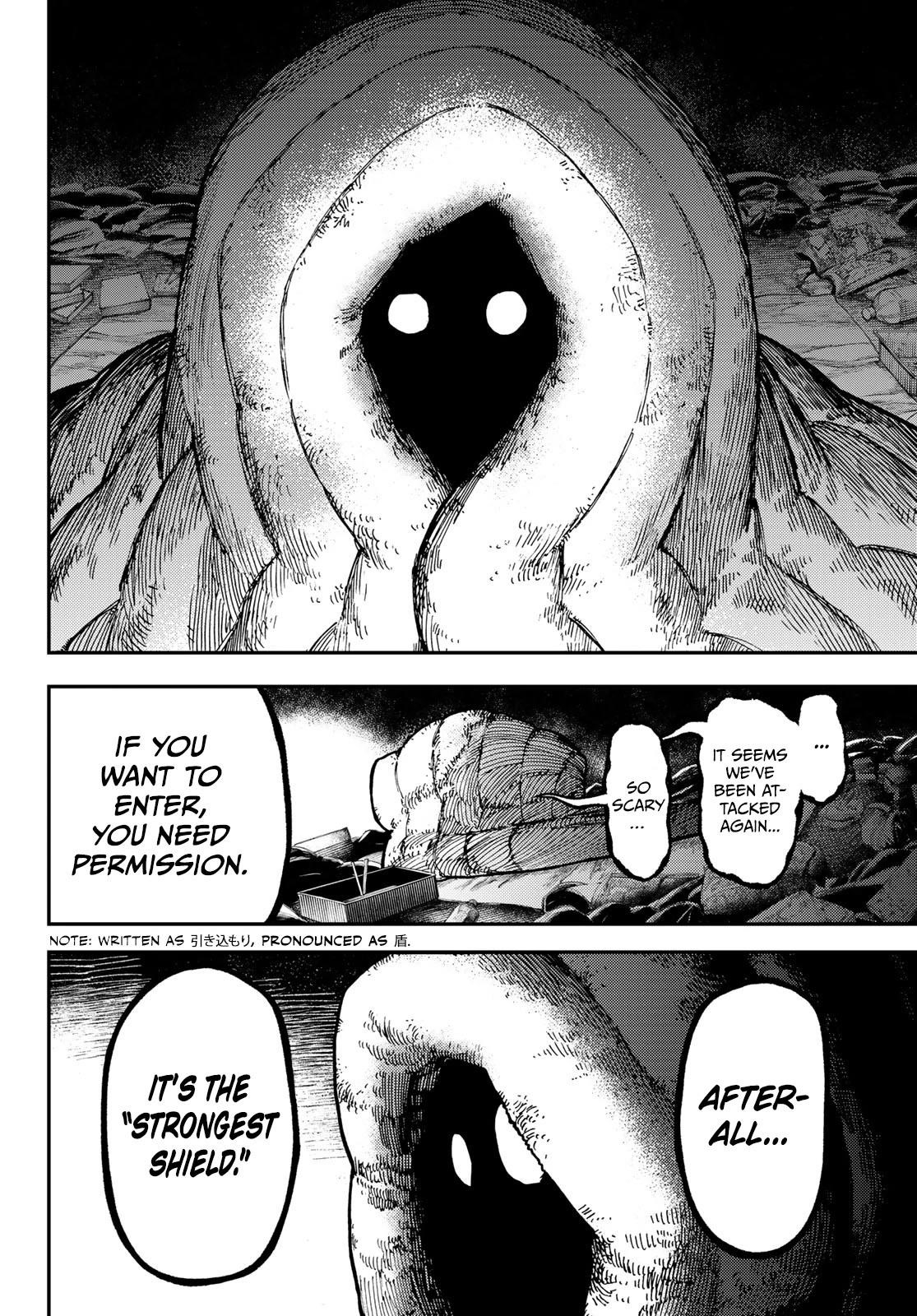 Read Gachi Akuta en Manga Online