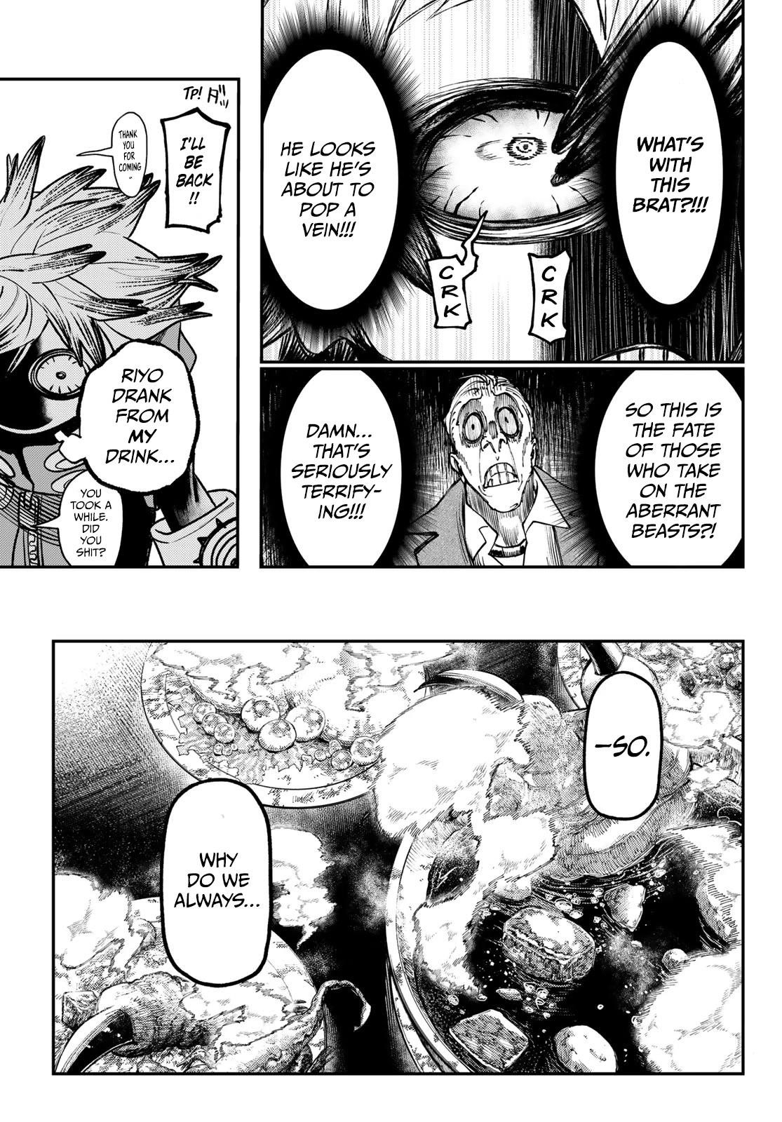 Read Gachi Akuta en Manga Online
