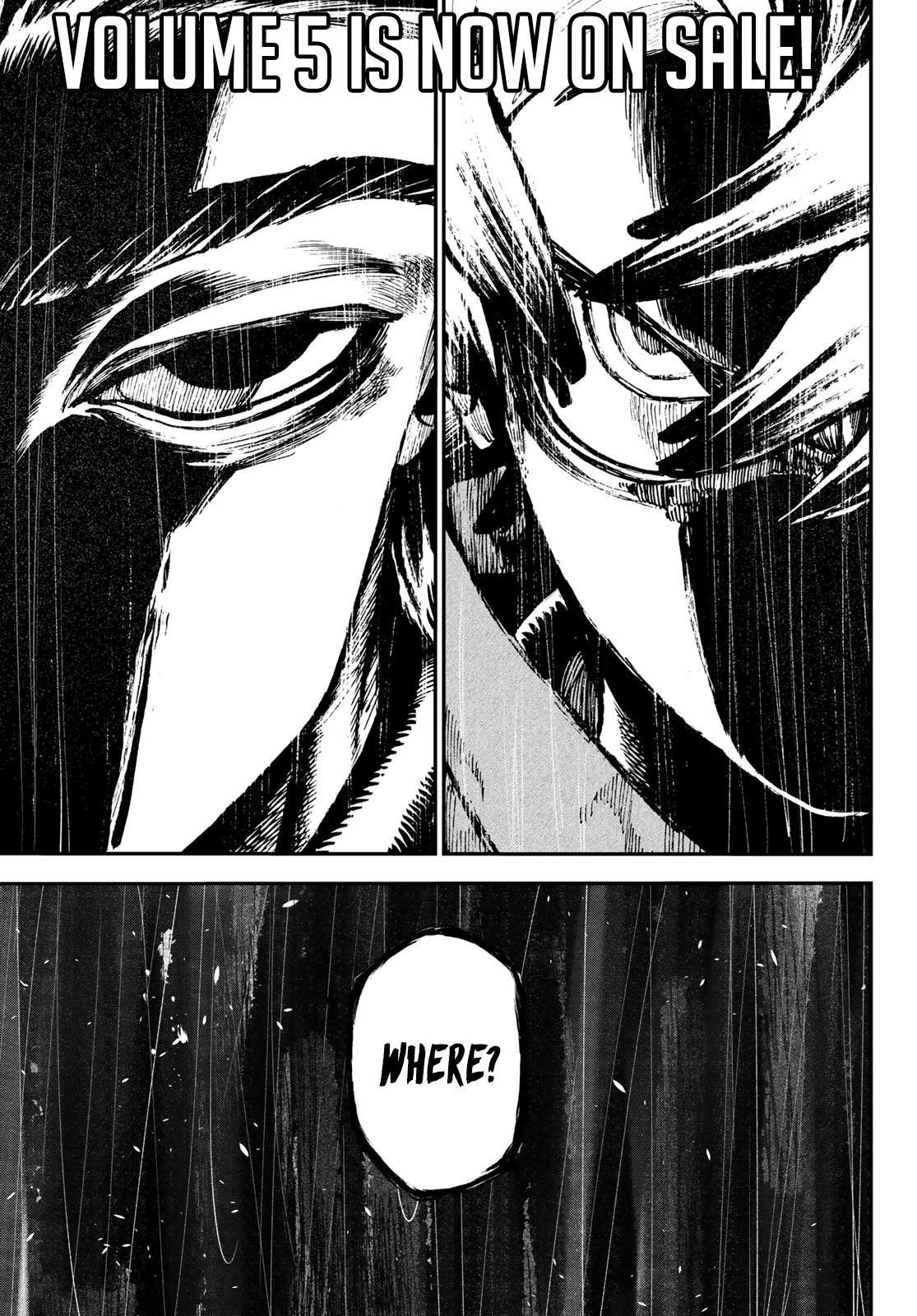 Read Gachi Akuta en Manga Online