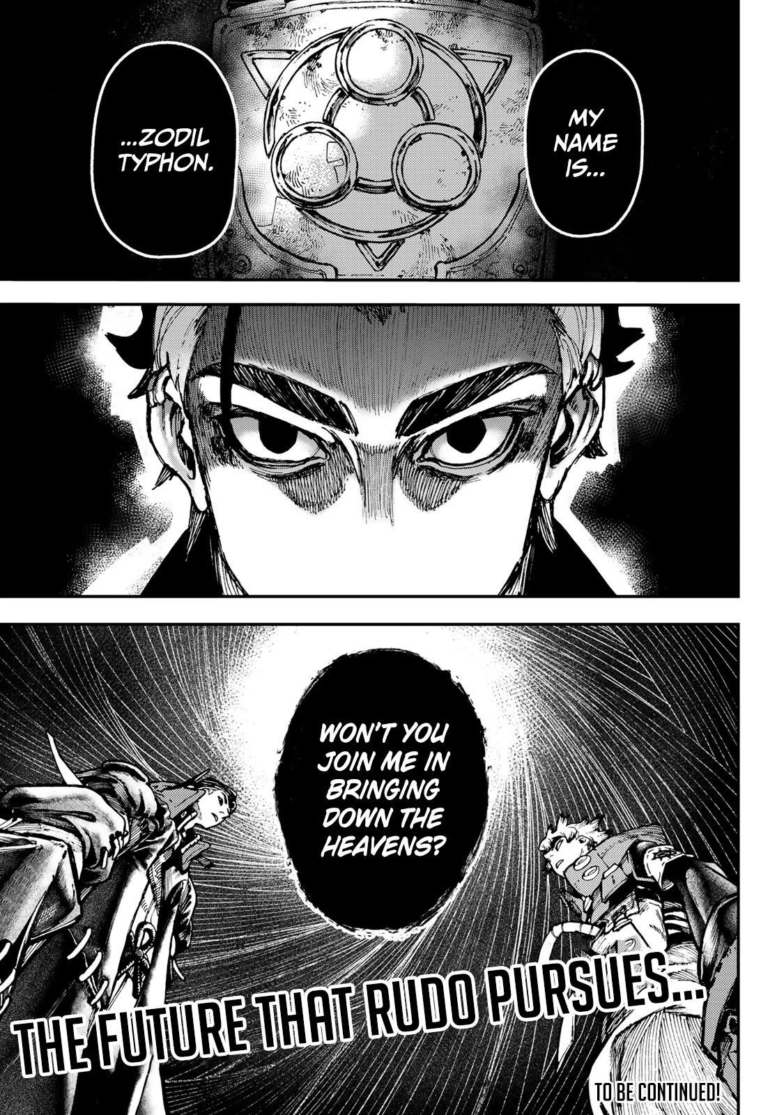 Read Gachi Akuta en Manga Online