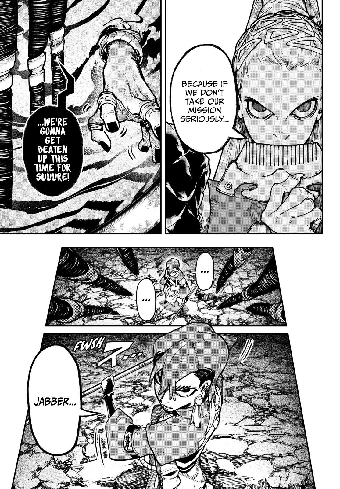Read Gachi Akuta en Manga Online