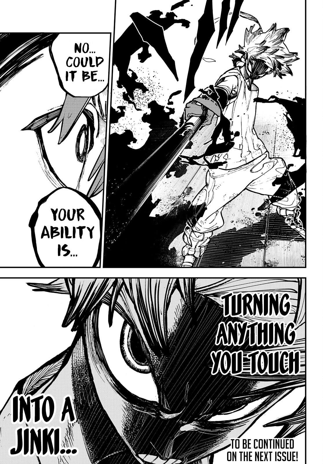 Read Gachi Akuta en Manga Online