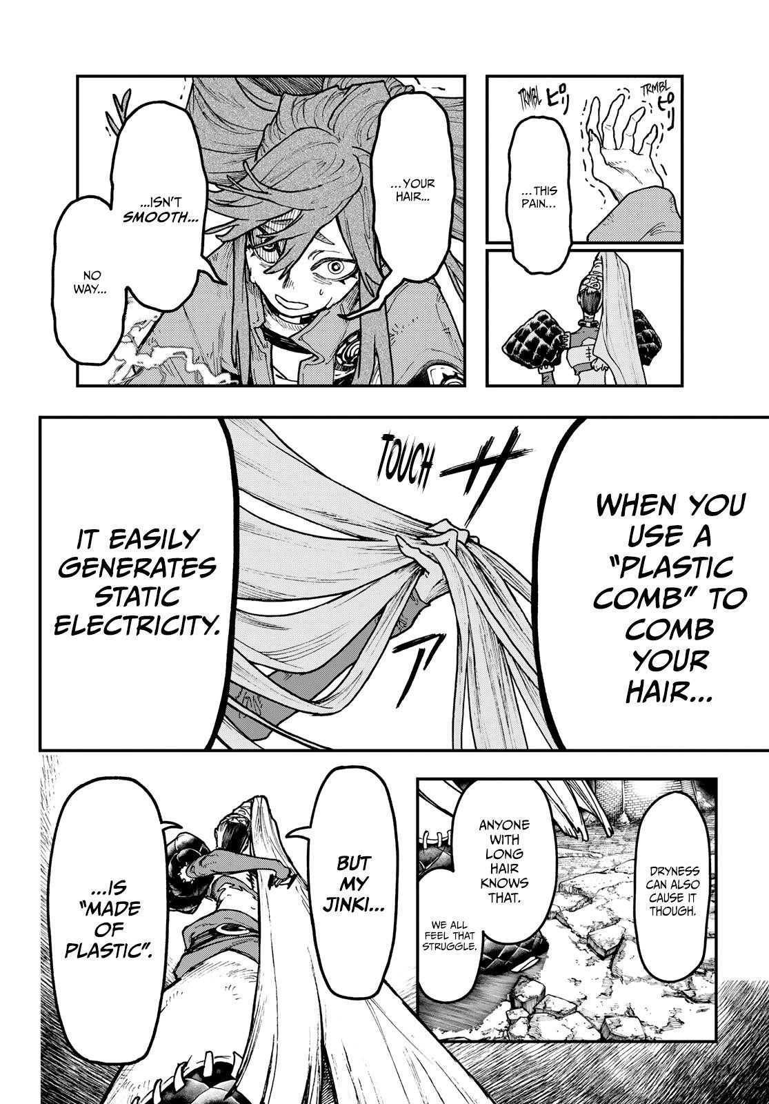 Read Gachi Akuta en Manga Online