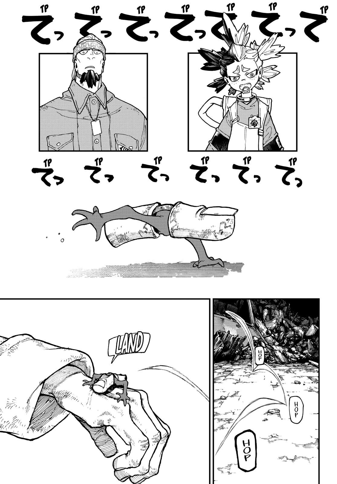Read Gachi Akuta en Manga Online