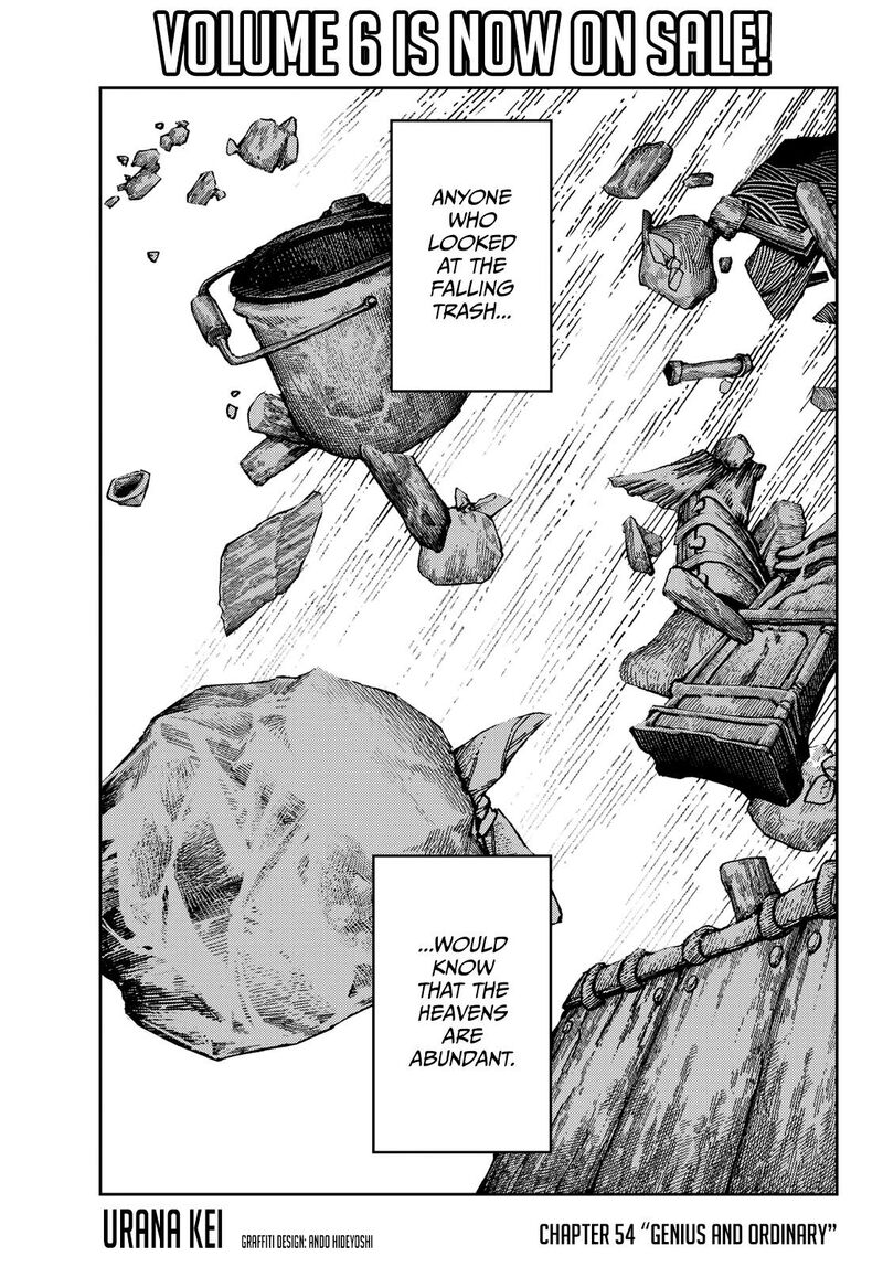 Read Gachi Akuta en Manga Online