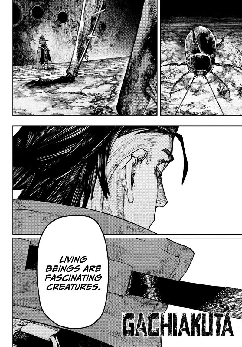 Read Gachi Akuta en Manga Online