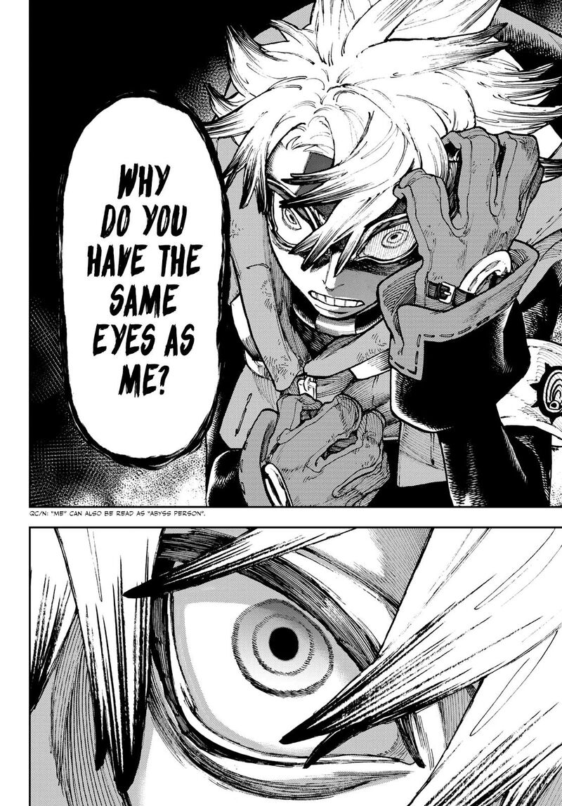 Read Gachi Akuta en Manga Online