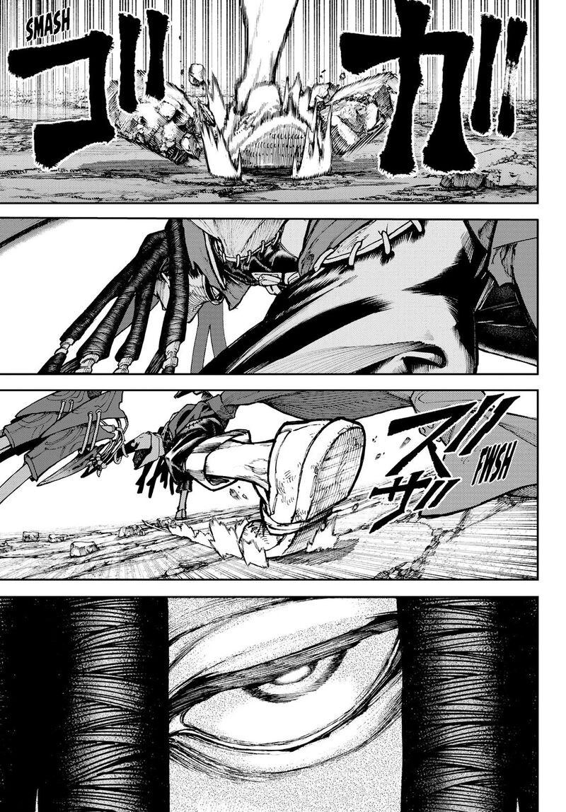 Read Gachi Akuta en Manga Online