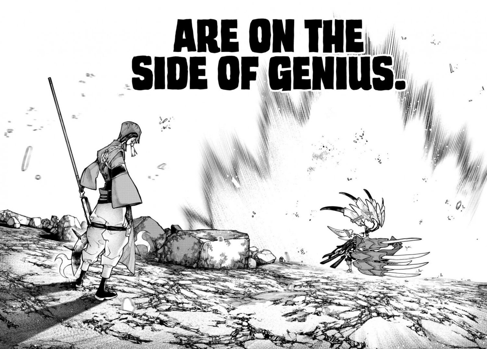 Read Gachi Akuta en Manga Online