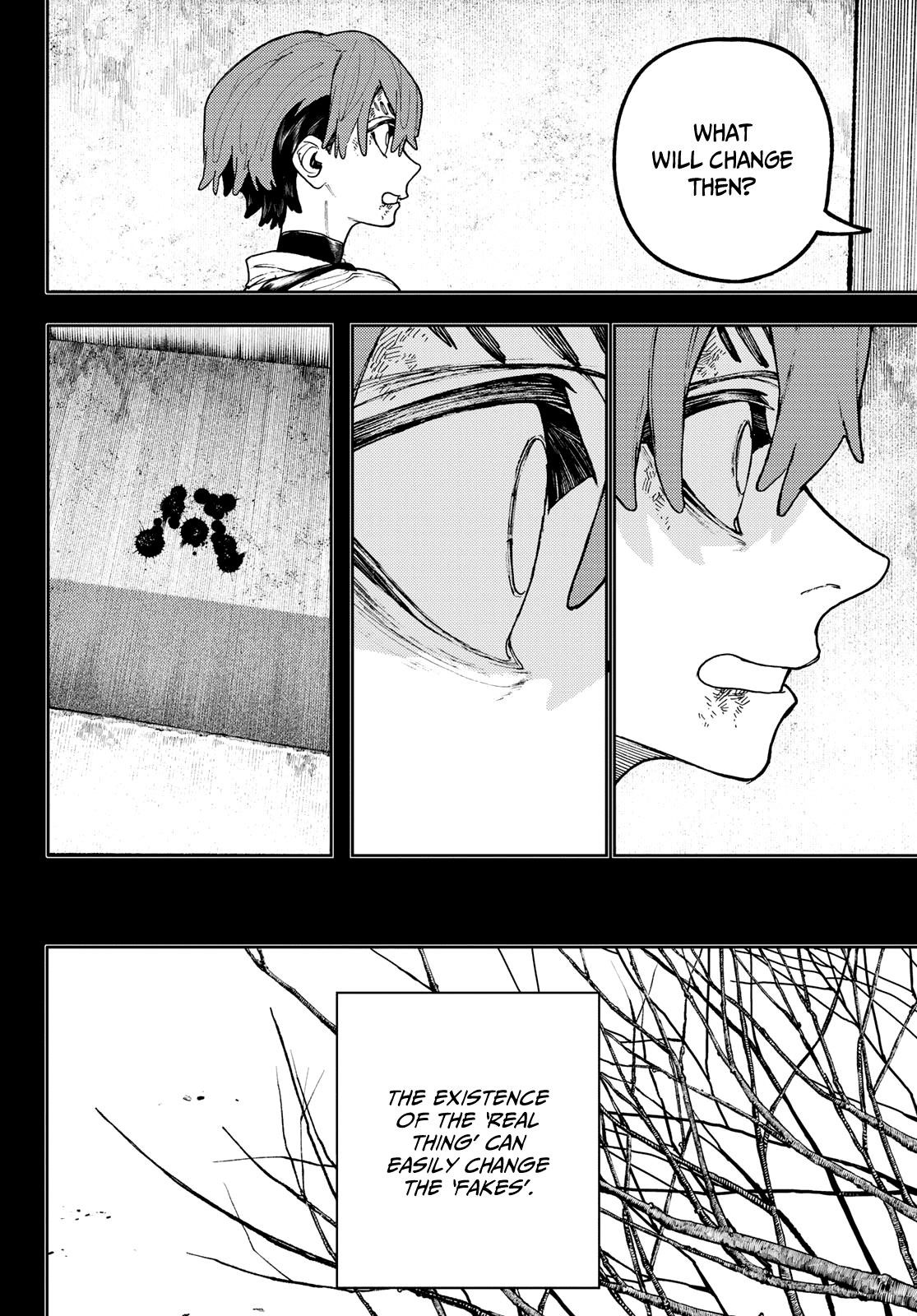 Read Gachi Akuta en Manga Online