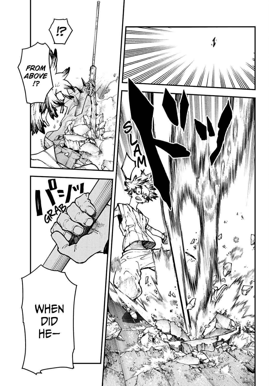 Read Gachi Akuta en Manga Online
