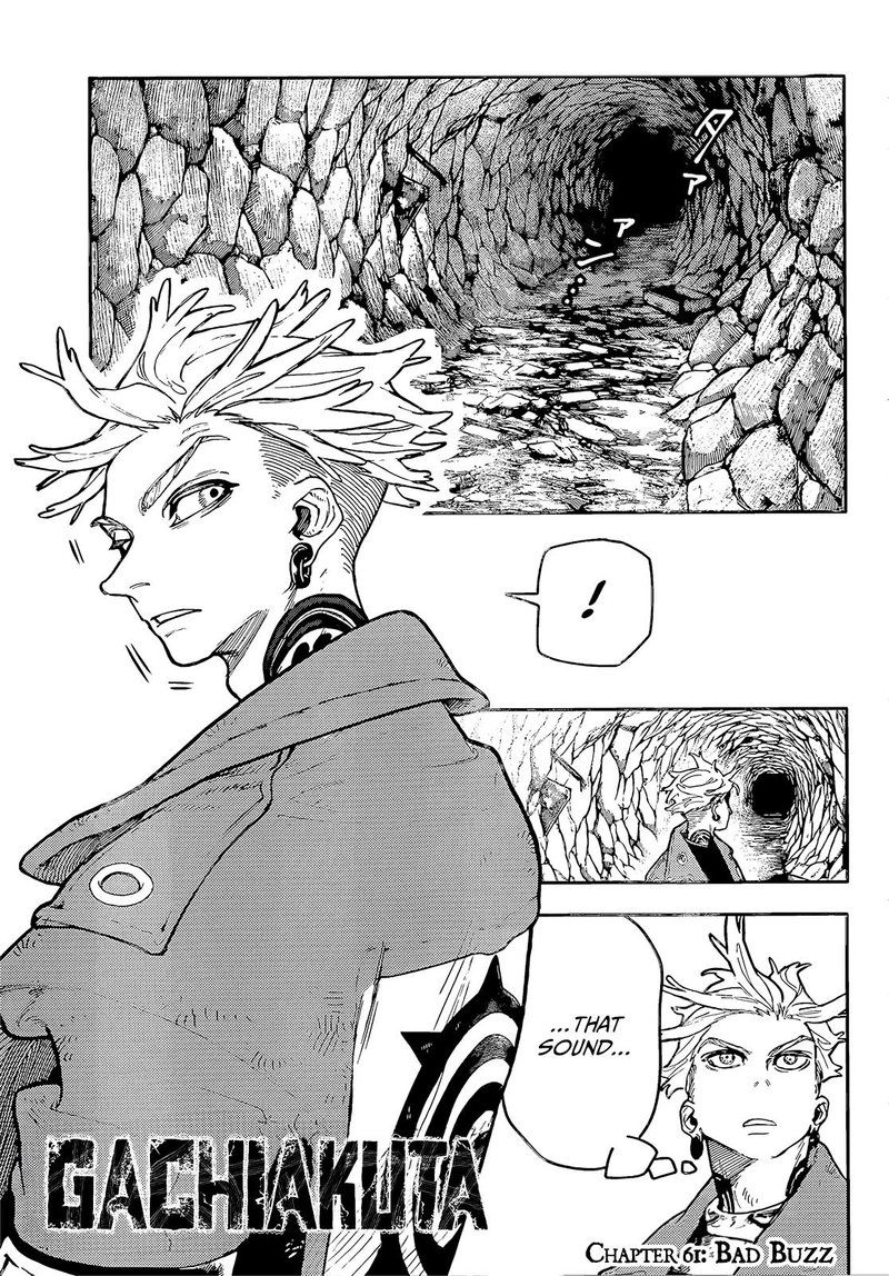 Read Gachi Akuta en Manga Online