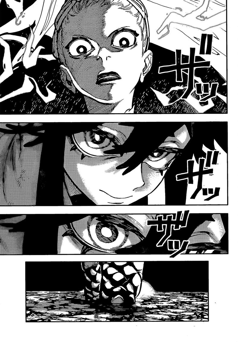 Read Gachi Akuta en Manga Online