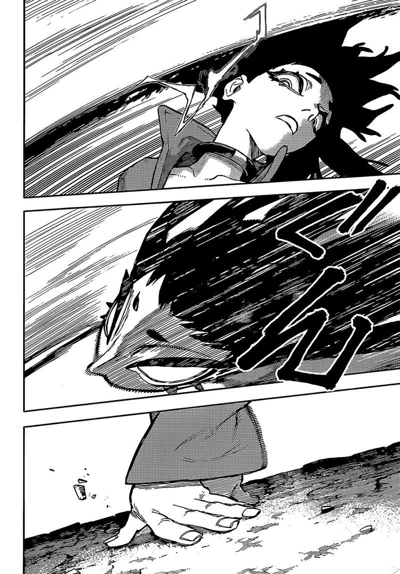 Read Gachi Akuta en Manga Online