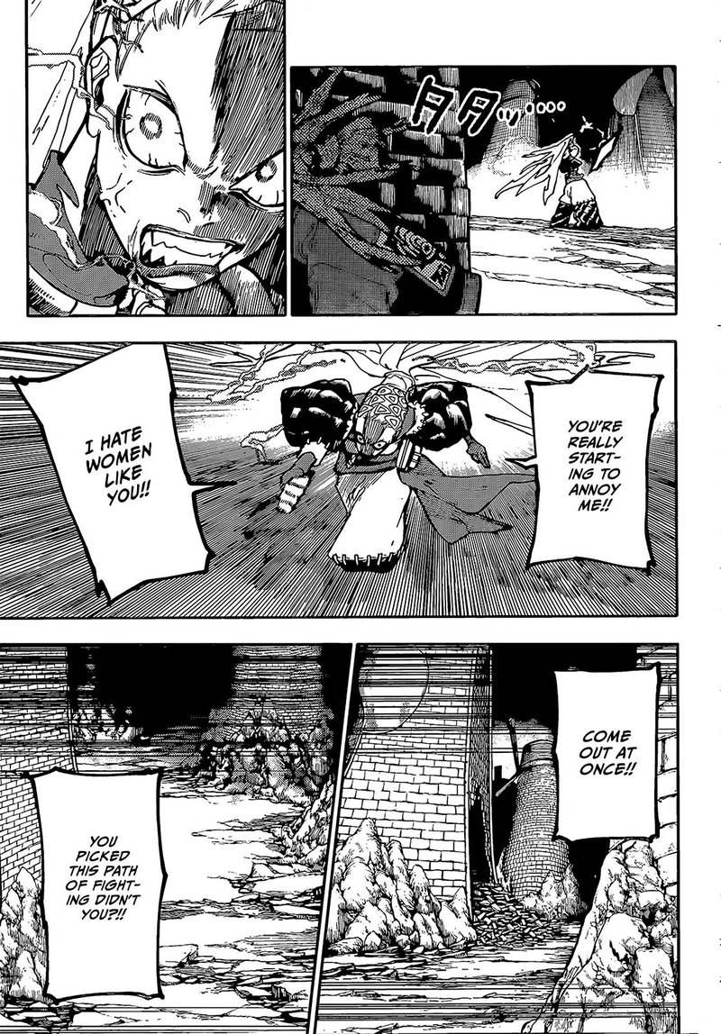 Read Gachi Akuta en Manga Online