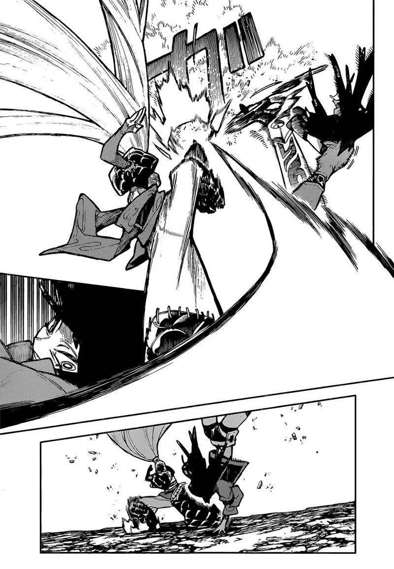 Read Gachi Akuta en Manga Online