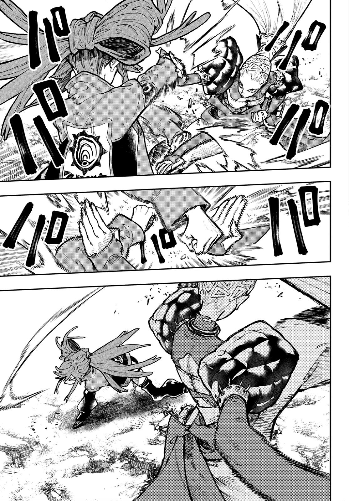 Read Gachi Akuta en Manga Online
