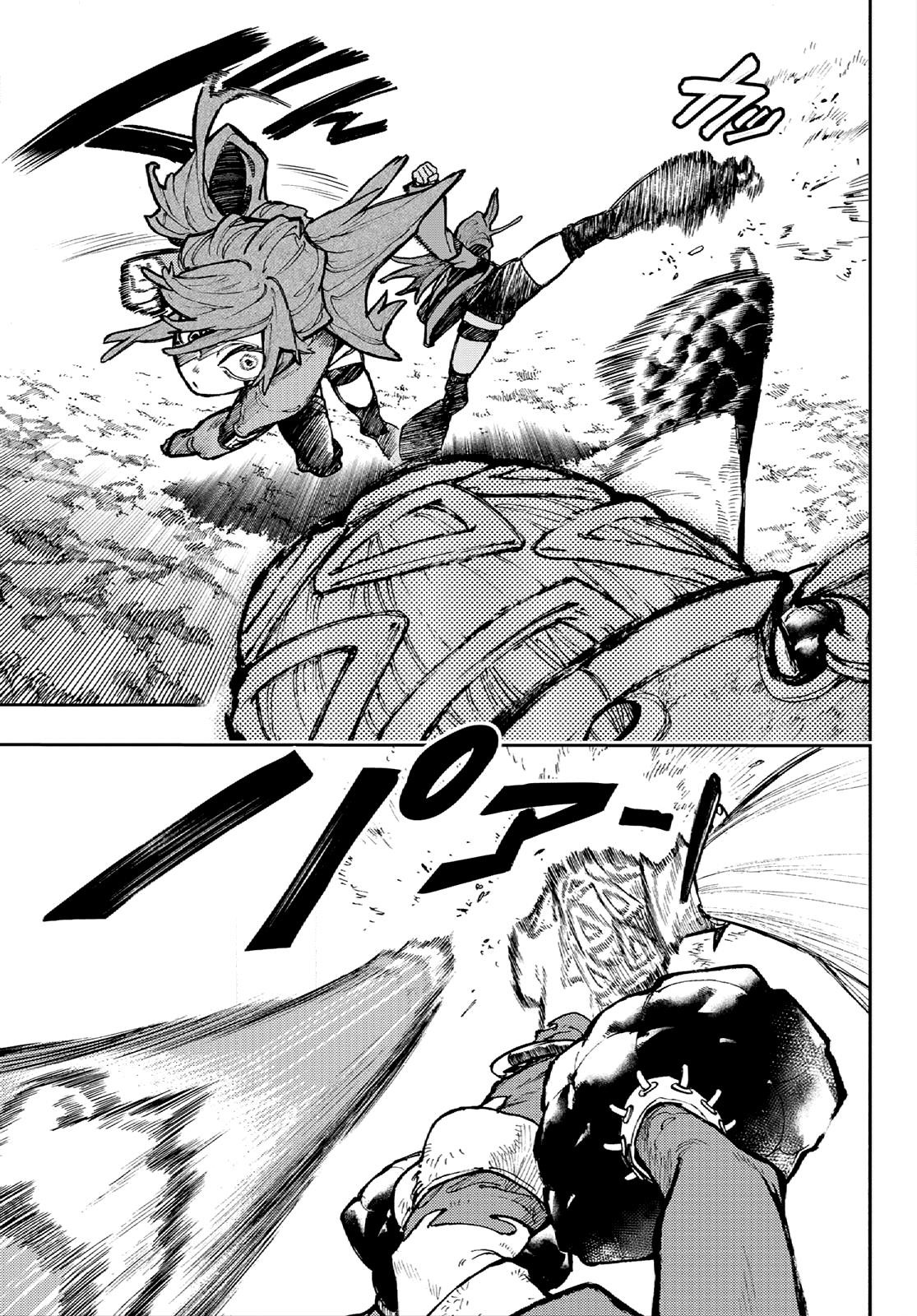 Read Gachi Akuta en Manga Online