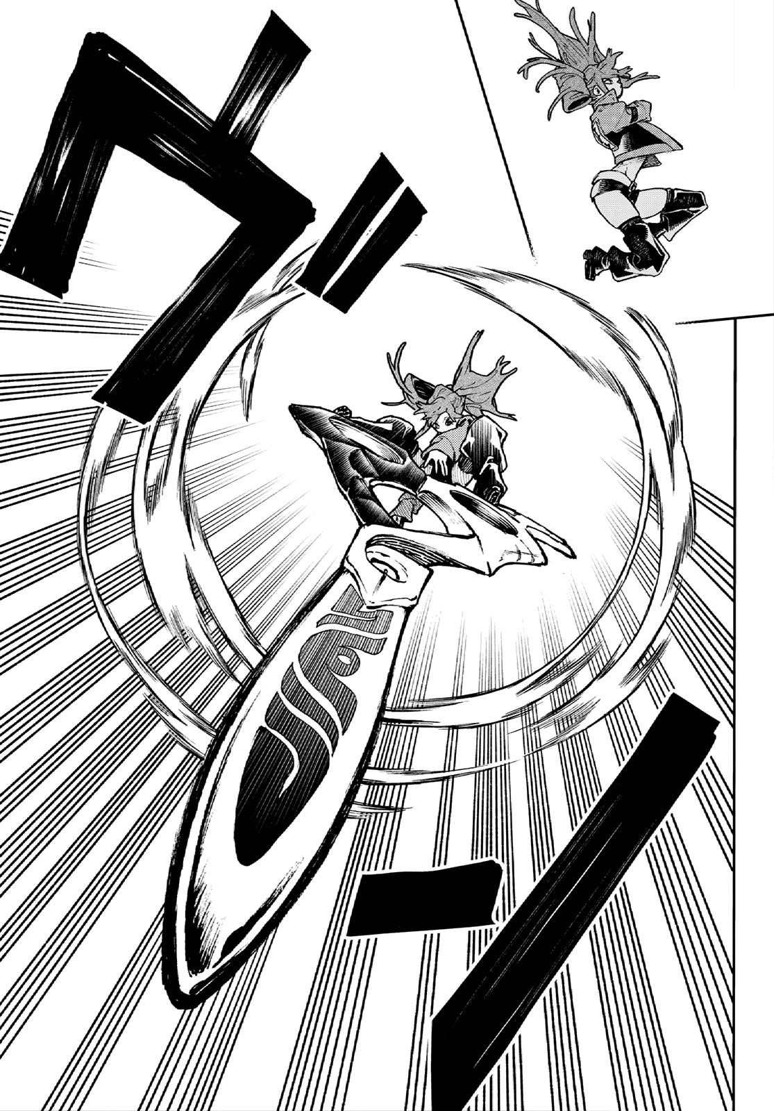 Read Gachi Akuta en Manga Online