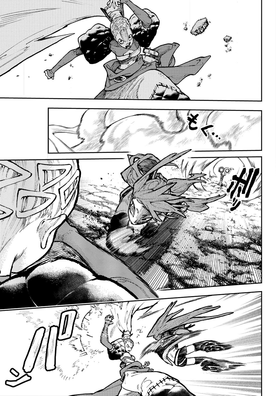 Read Gachi Akuta en Manga Online