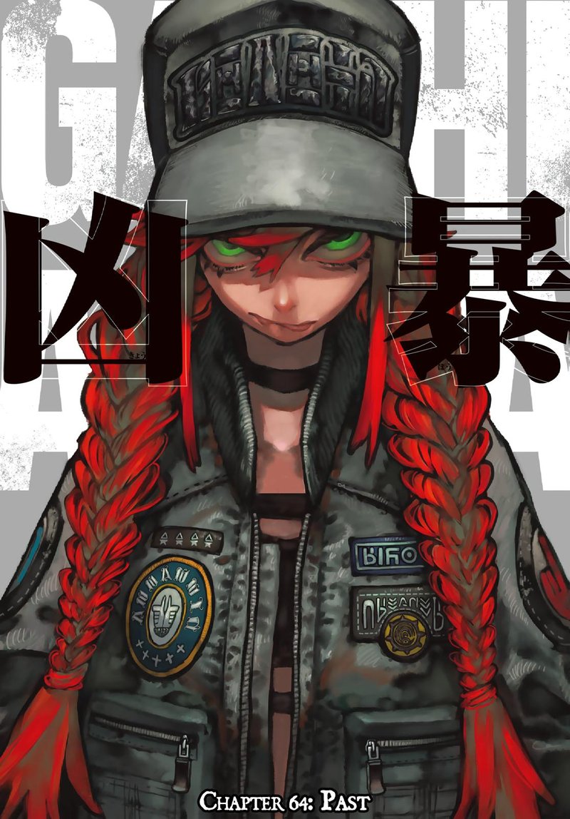 Read Gachi Akuta en Manga Online