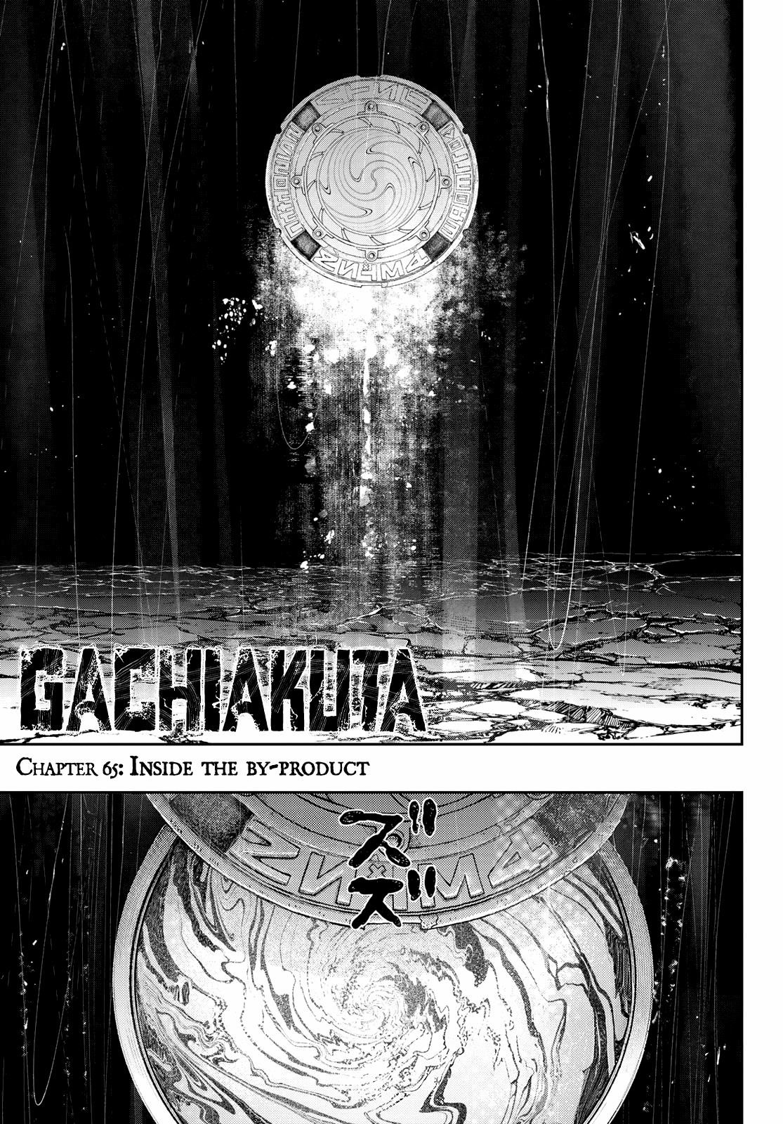 Read Gachi Akuta en Manga Online