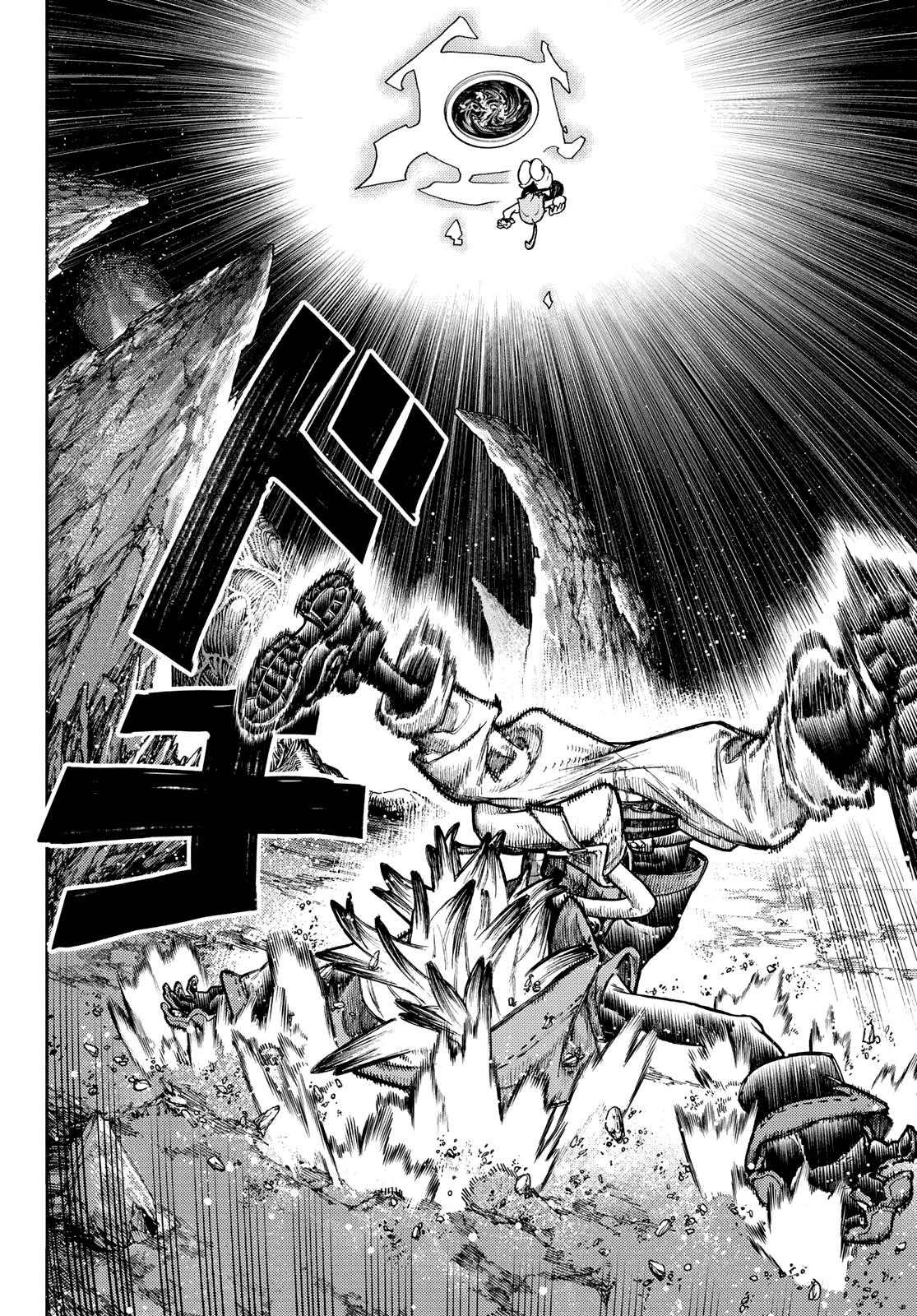 Read Gachi Akuta en Manga Online
