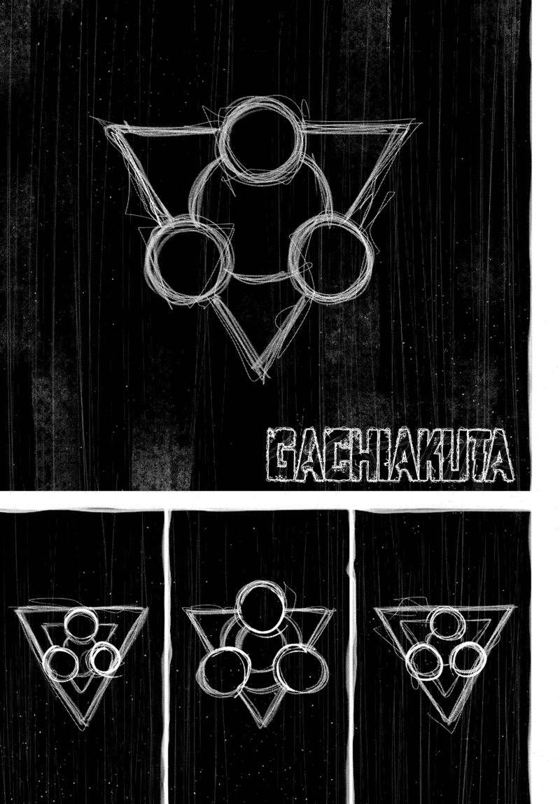 Read Gachi Akuta en Manga Online