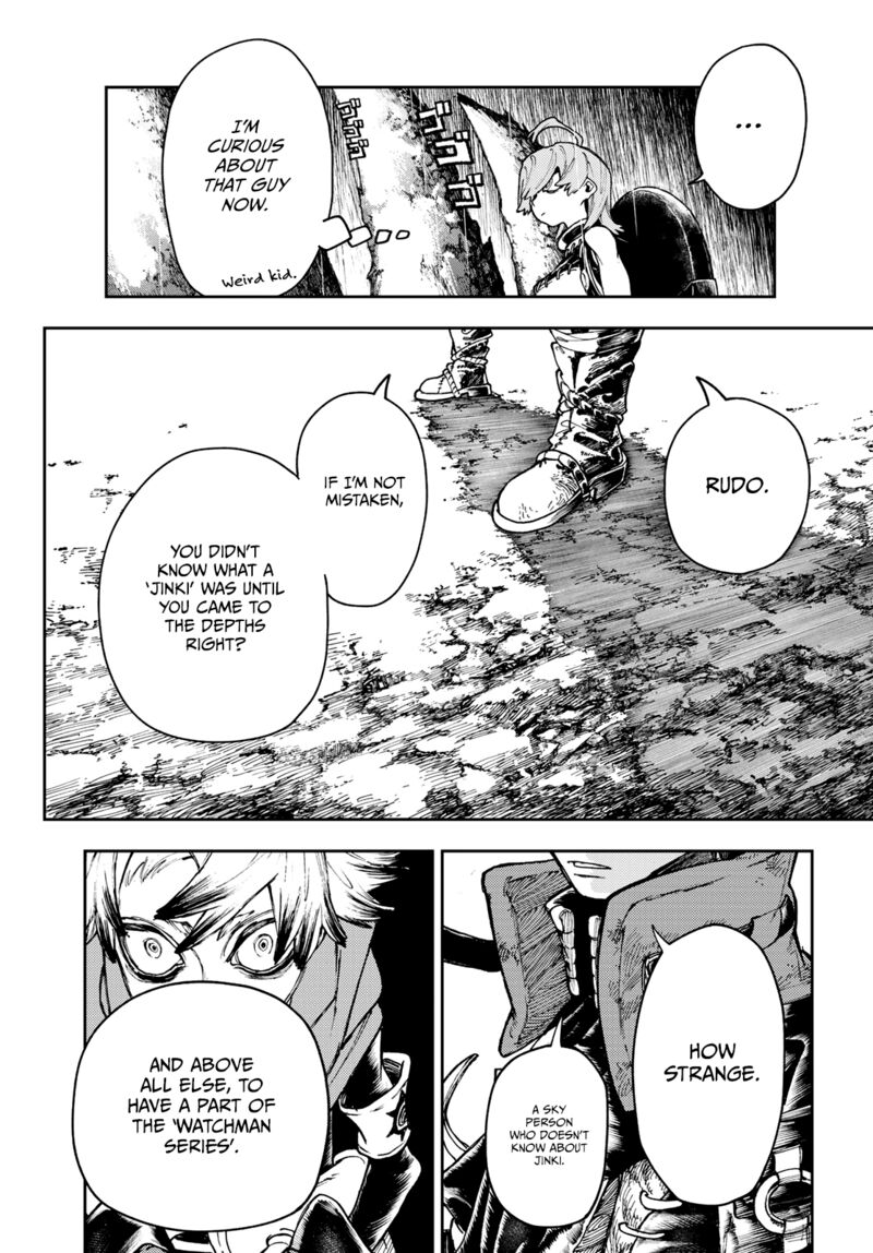Read Gachi Akuta en Manga Online