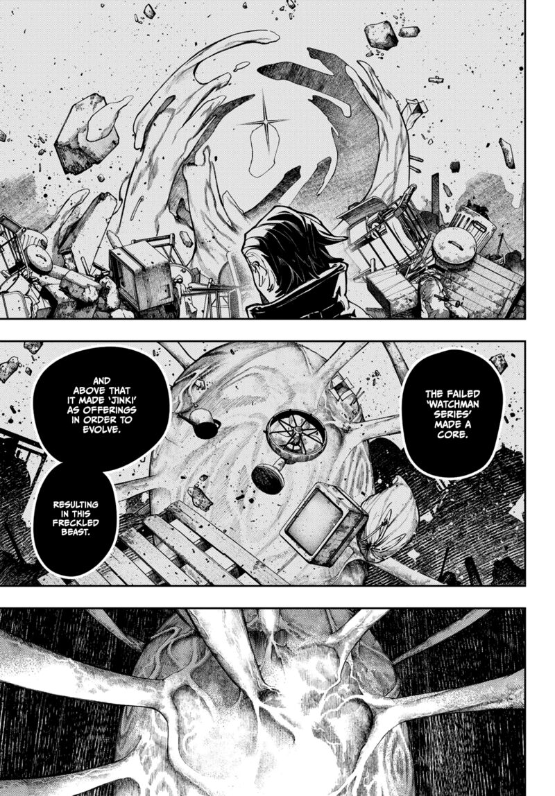 Read Gachi Akuta en Manga Online