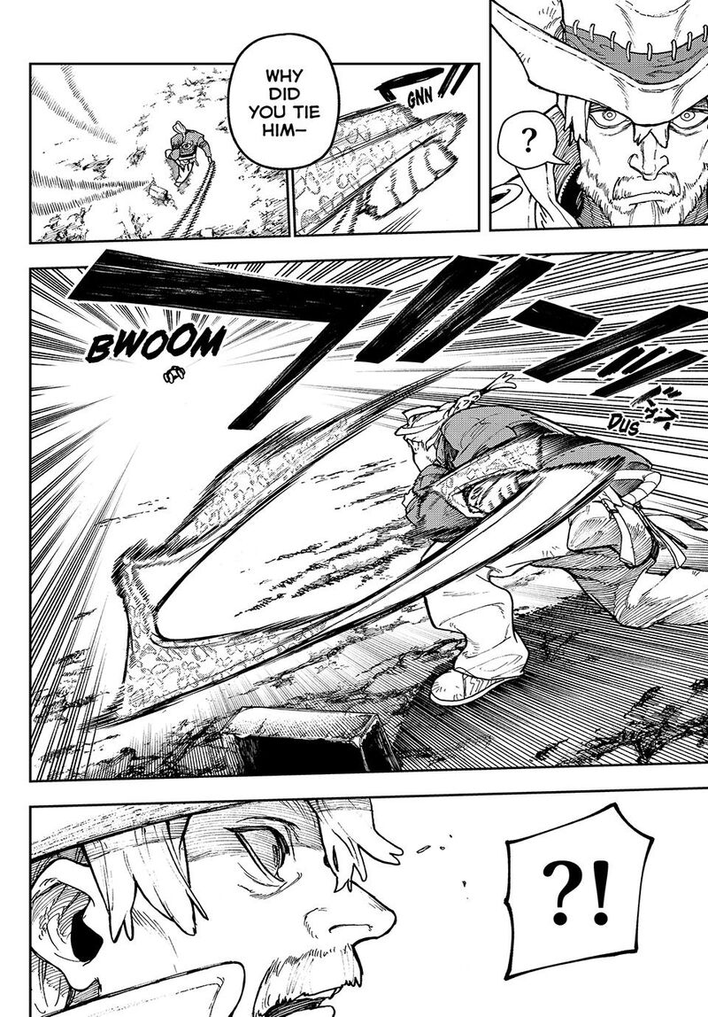 Read Gachi Akuta en Manga Online