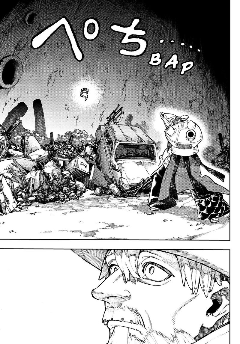 Read Gachi Akuta en Manga Online