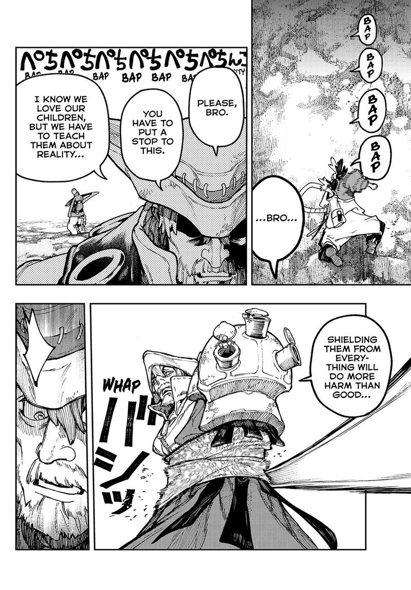 Read Gachi Akuta en Manga Online