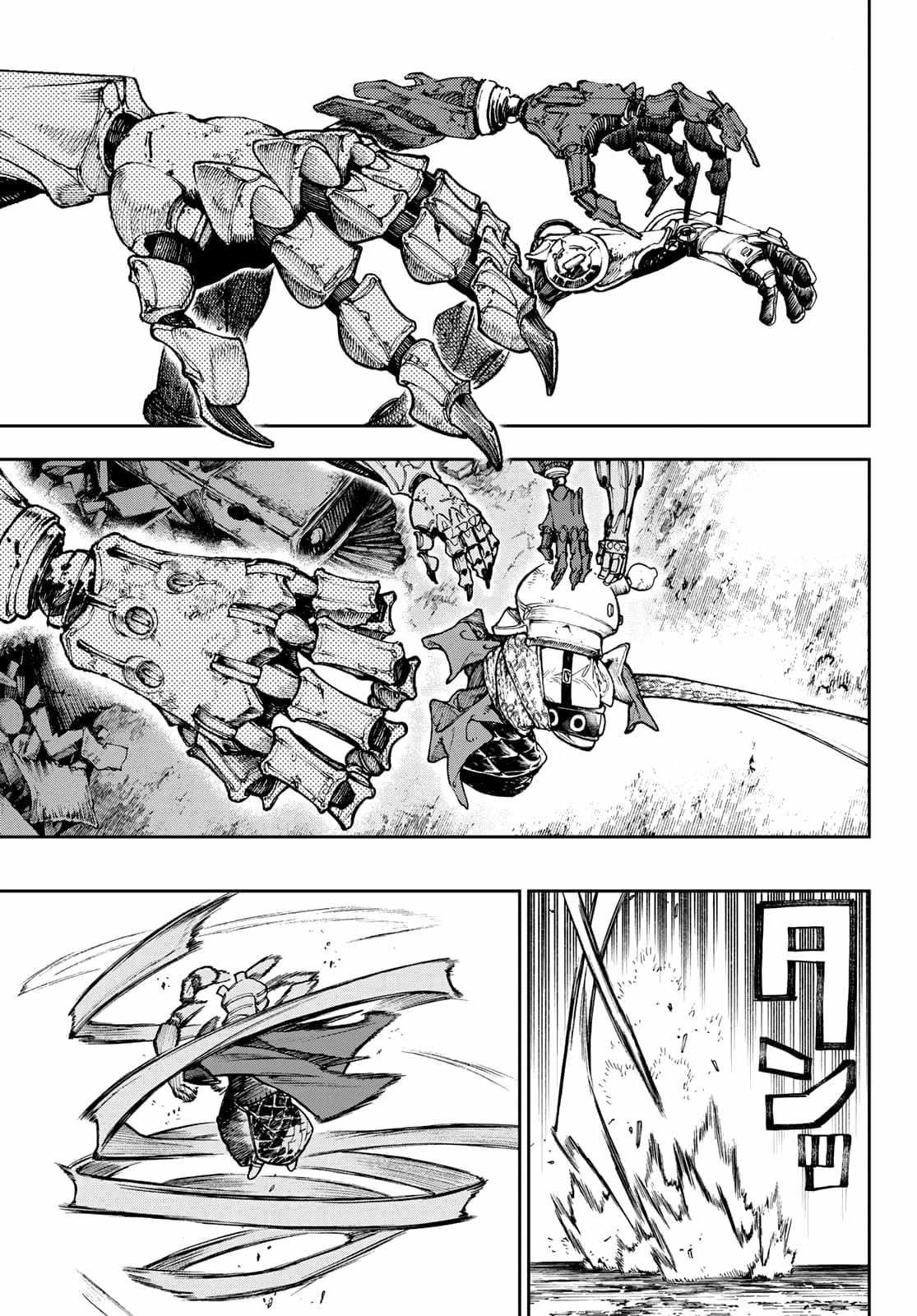 Read Gachi Akuta en Manga Online