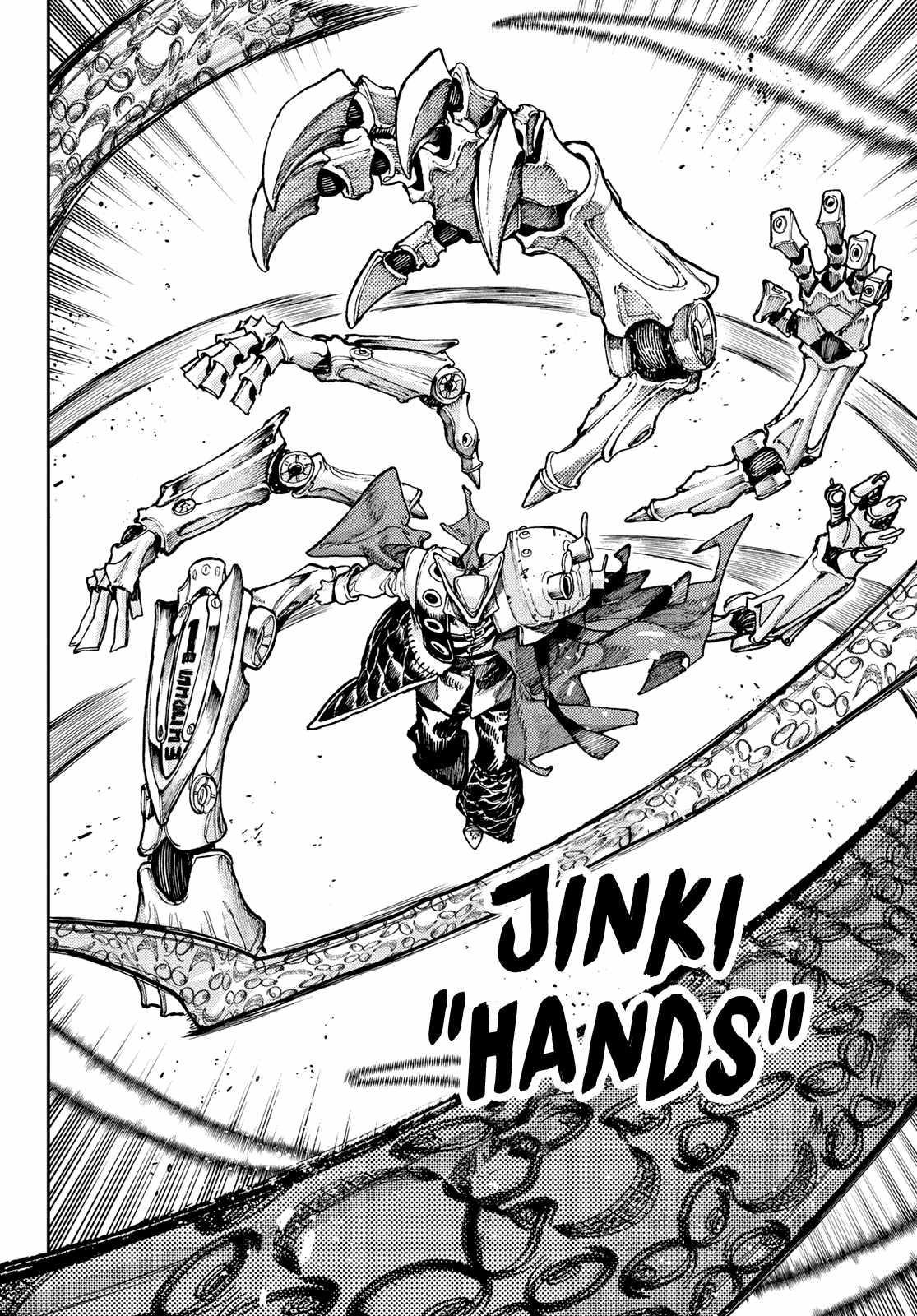 Read Gachi Akuta en Manga Online